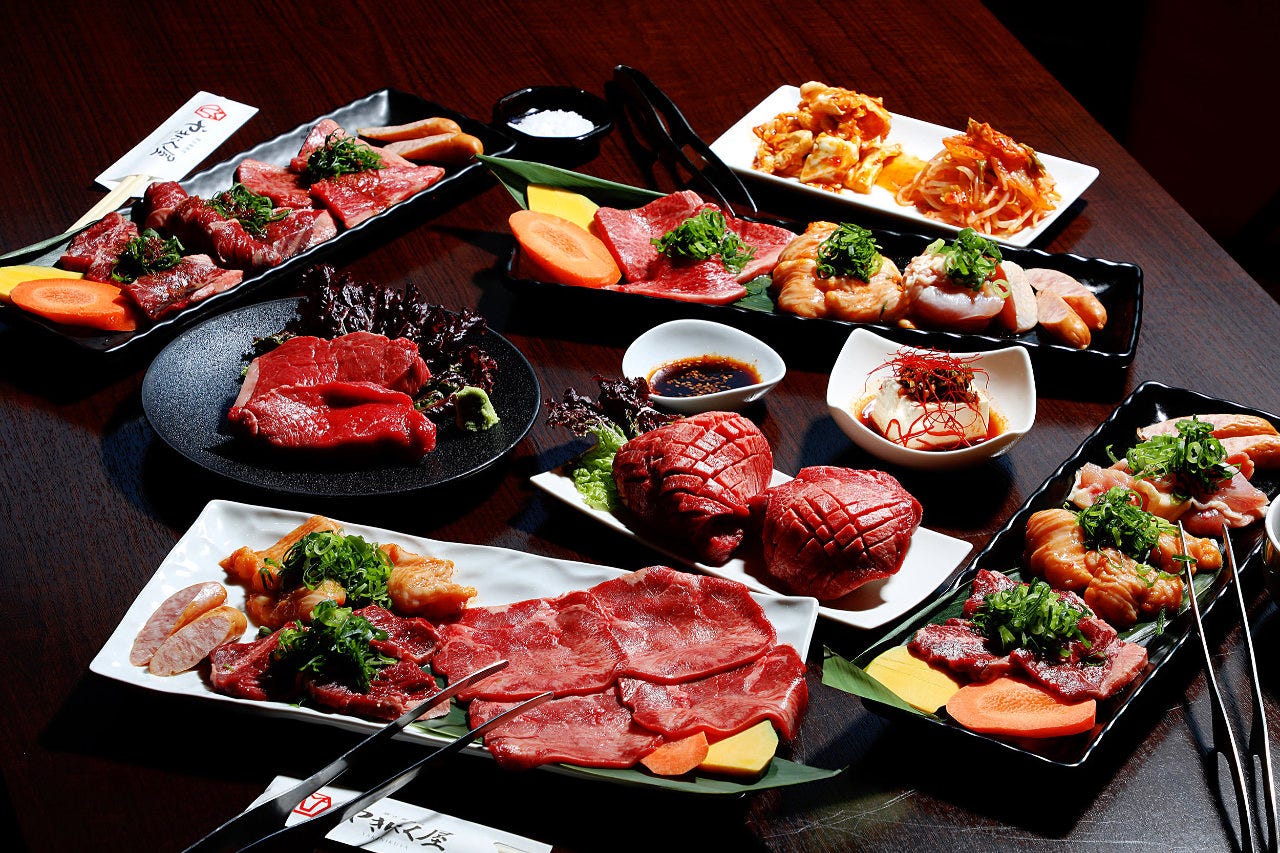 原古賀焼肉 やきにく屋 詳細 周辺情報 Navitime Travel