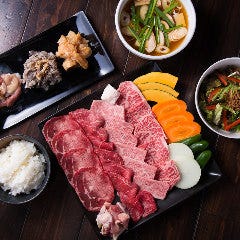 原古賀焼肉 やきにく屋 