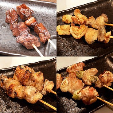 居酒屋メシとちょい飲み ほろよい酒場 大宮東口店 大宮 居酒屋 ぐるなび 居酒屋メシとちょい飲み ほろよい酒場 大宮東口店 大宮 居酒屋 ぐるなび