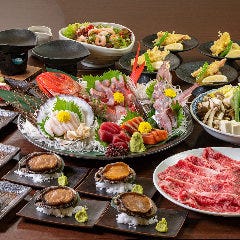 横浜みなとみらい 万葉倶楽部