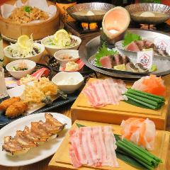 一伍屋 今泉店