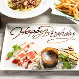 【2時間飲み放題付】お誕生日プレート＆シャンパンで乾杯「アニバーサリーコース」