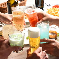 Amusement Dining BonBon 