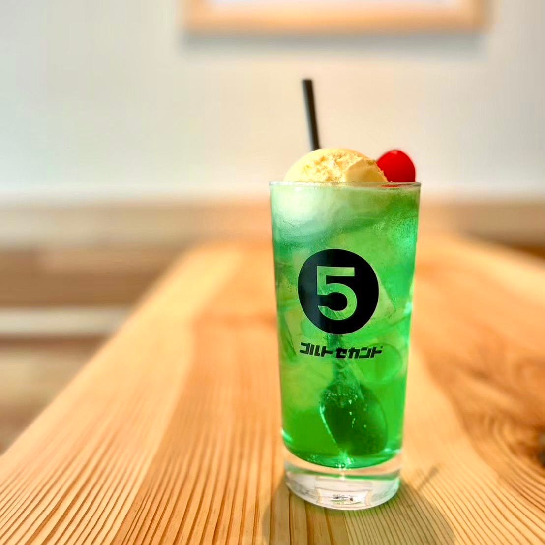 ゴルトセカンド - 小皿料理のビストロ酒場