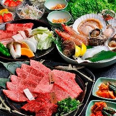 京都肉 炭火焼 ぎんすい 高槻 焼肉 ぐるなび