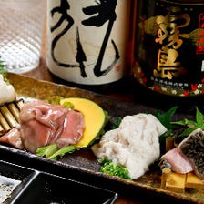 姫路 こく旨肉鍋 ほてい屋 写真 ぐるなび
