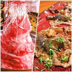 姫路 こく旨肉鍋 ほてい屋 姫路 焼肉 ぐるなび