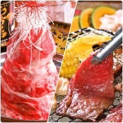姫路 こく旨肉鍋 ほてい屋 姫路 焼肉 ぐるなび
