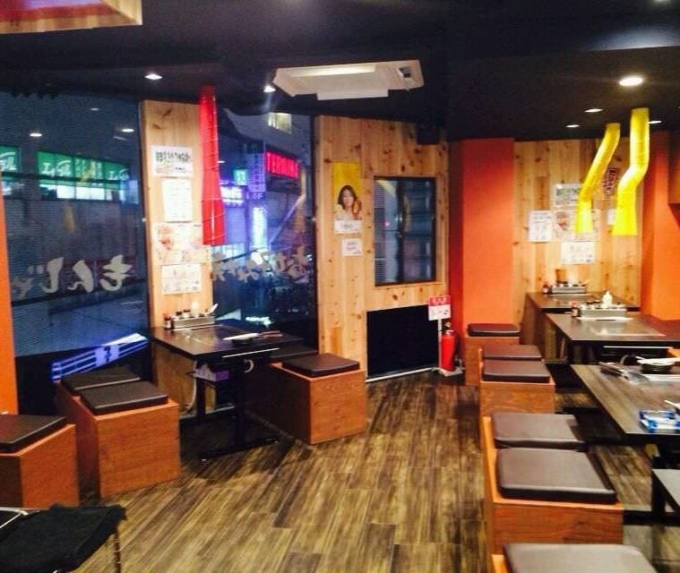 Teppan職人 錦糸町 居酒屋 お好み焼き Goo地図 Teppan職人 錦糸町 居酒屋 お好み焼き Goo地図