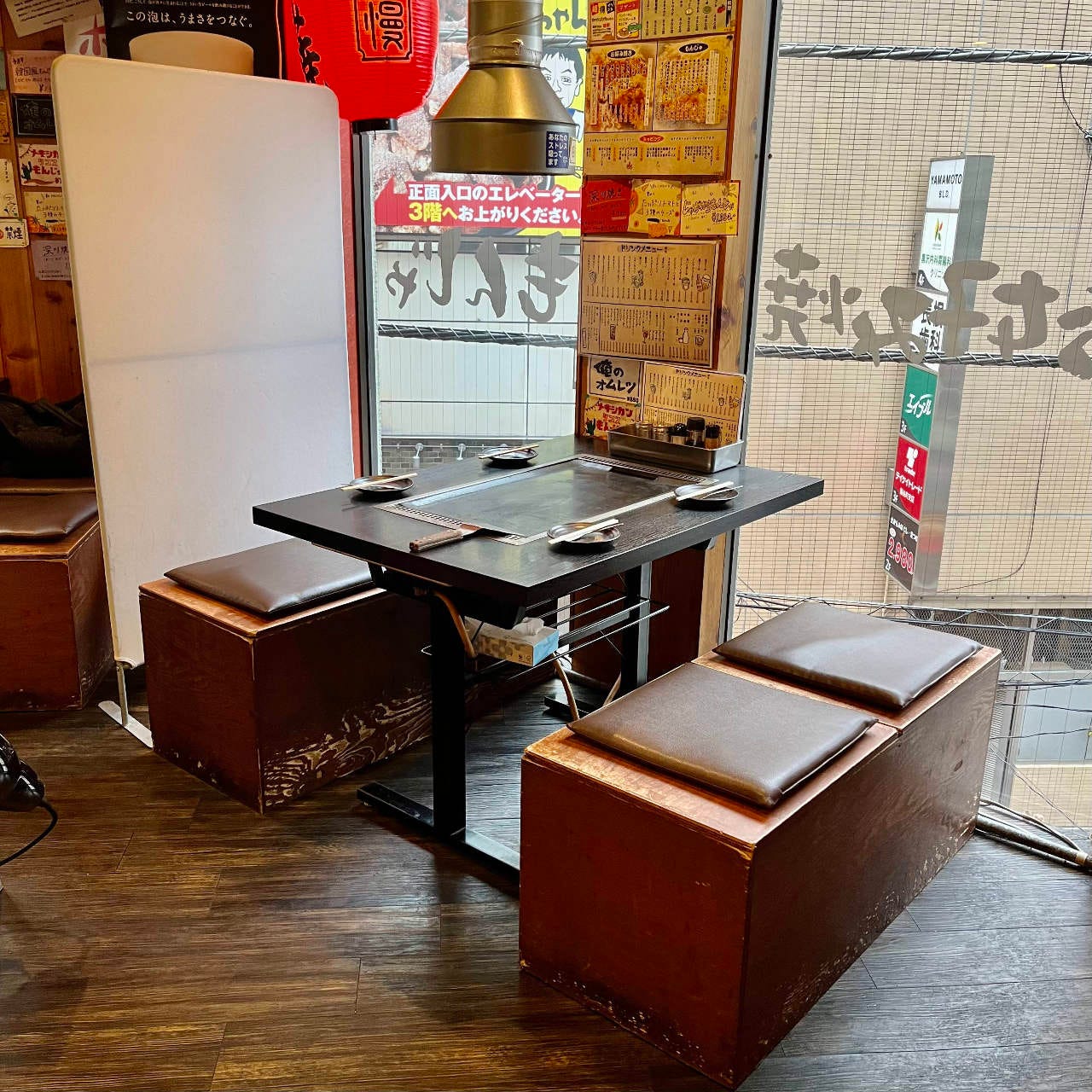 錦糸町 お好み焼き＆もんじゃ TEPPAN職人 席 - 楽天ぐるなび