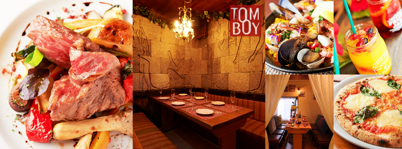 イタリアン＆スペイン料理 TOM BOY 十条本店