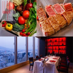 神戸ベイシェラトン ホテル＆タワーズ「Kobe Grill」