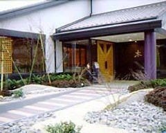 しゃぶしゃぶ・日本料理 木曽路 刈谷店