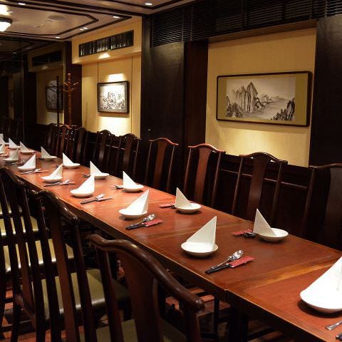 中国料理 青冥 Ching Ming 大丸梅田店 梅田 大阪駅 中華料理 ぐるなび