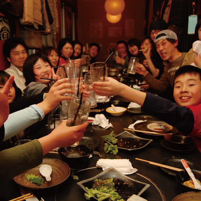 楽食居酒屋 なごみ 守口駅前店 守口 居酒屋 ぐるなび 楽食居酒屋 なごみ 守口駅前店 守口 居酒屋 ぐるなび