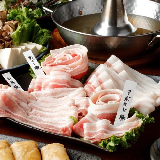 しゃぶしゃぶ 鍋 和食 個室居酒屋 せいりゅう 田町 田町 三田 居酒屋 ぐるなび