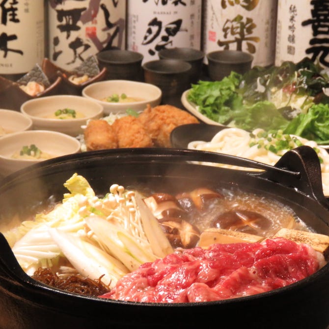 しゃぶしゃぶ 鍋 和食 個室居酒屋 せいりゅう 田町 田町 三田 居酒屋 ぐるなび