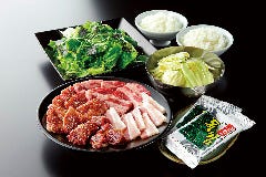 炭火焼肉屋さかい 田辺店
