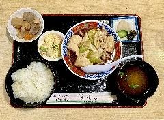 大倉山南林間
