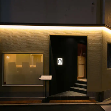 大阪福島駅徒歩3分「隠れ家寿司店」
