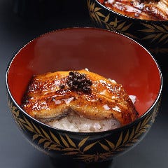 【予約限定】美濃吉名物 伝統調理で活鰻を堪能『うなぎ特別懐石』