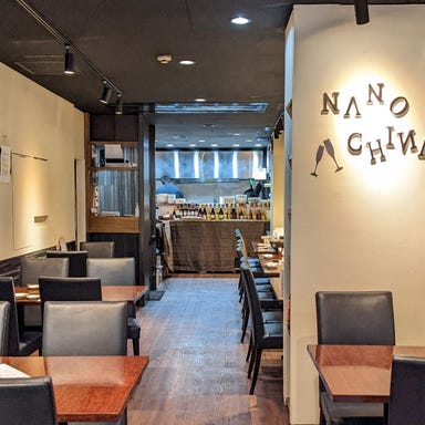 Nano China －ナノチャイナ－ 新橋  店内の画像
