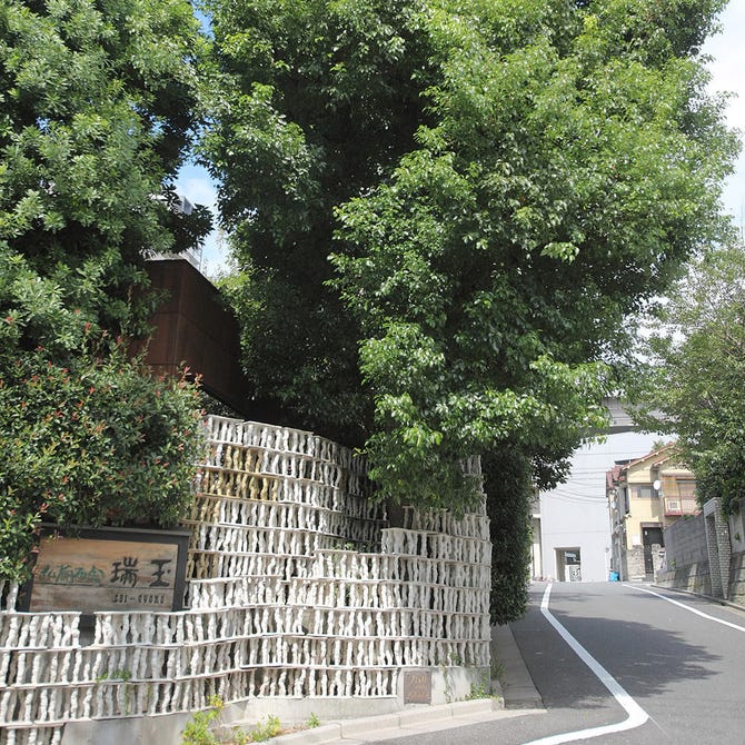 仏蘭西舎 瑞玉 板橋 フレンチ フランス料理 ぐるなび