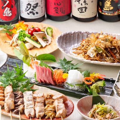 仙台牛タンと旨とろ馬刺し 完全個室居酒屋 福乃家 大宮店_【3時間飲み放題】仙台牛タンと唐揚げを堪能!鮮魚と朝採れ野菜の全6品『若葉コース』4,500円→3,500円