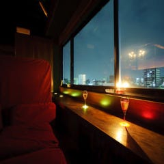 Banshoji Bar