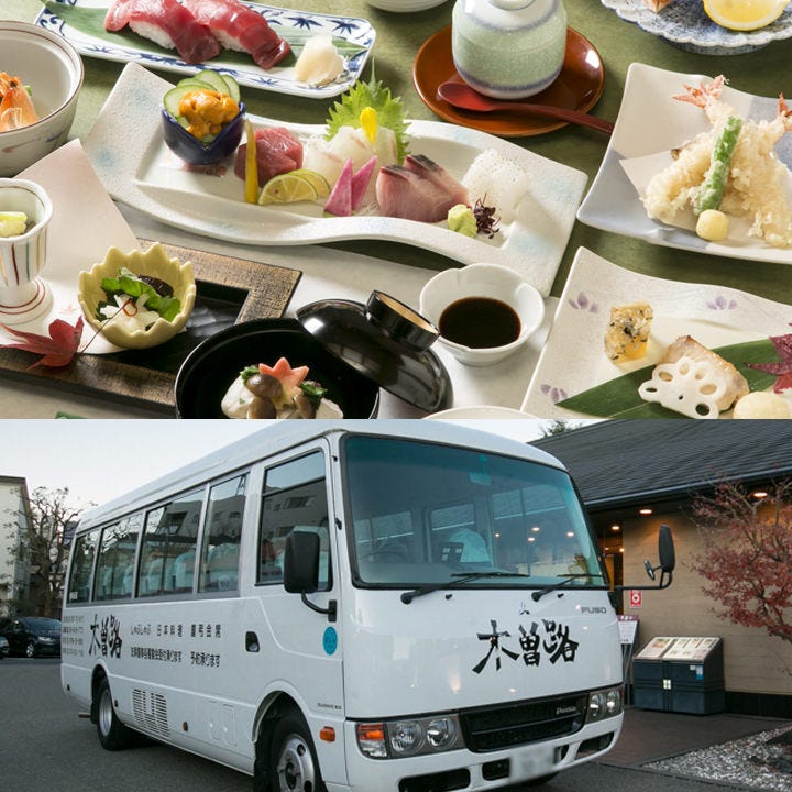 しゃぶしゃぶ 日本料理 木曽路 大東店 こだわり情報2 ぐるなび