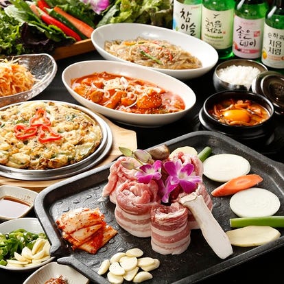 美味しいお店が見つかる 東京都 サムギョプサル 食べ放題メニュー おすすめ人気レストラン ぐるなび