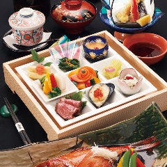 魚菜酒肴 開花屋 ランチメニュー ぐるなび