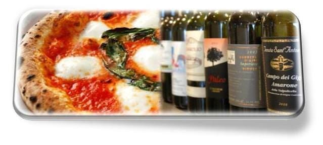 ピッツェリア ドォーロ 新橋店