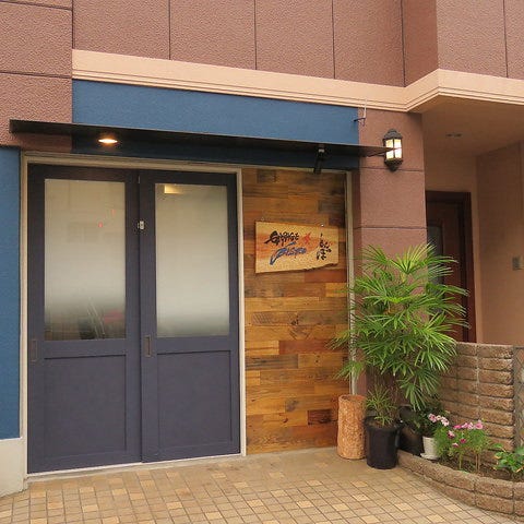 ガレージビストロとんぼ 向河原 ダイニングバー Goo地図