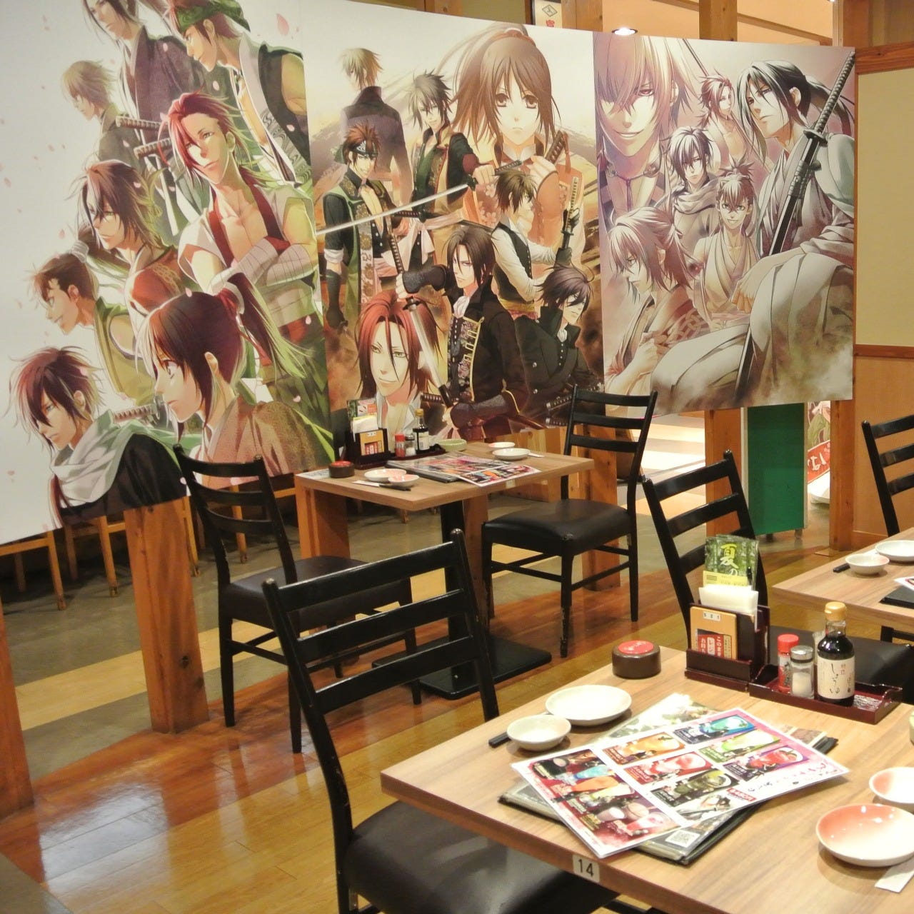 海鮮居酒屋 はなの舞 池袋東口サンシャイン通り店 その他 ぐるなび