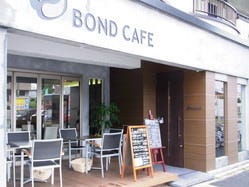 Bond Cafe ボンドカフェ 名駅 カフェ ぐるなび