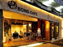 ［オープンテラスカフェ］BOND CAFEの画像