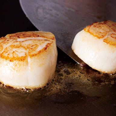 鉄板焼 THE 七海 アパホテル&リゾート東京ベイ幕張_国産 帆立貝