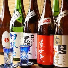 藁焼きと合う日本酒も豊富◎