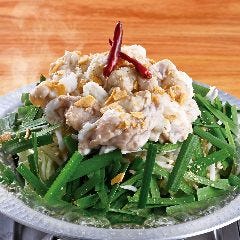 ぷるっぷるのホルモン！博多名物！自慢のもつ鍋