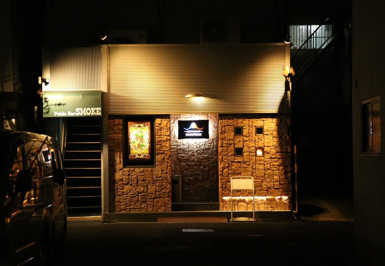 CHAPEAU (Numazu/French Cuisine) - GURUNAVI Restaurant Guide