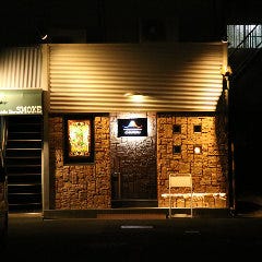 レストラン シャポー 