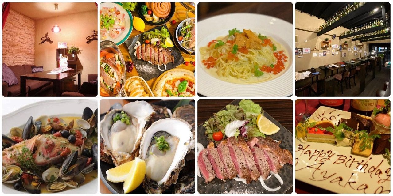 少人数貸切歓迎！房総魚介類・野菜×ワイン 『Ocean Table Cafe』