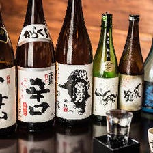 お飲み物も充実！