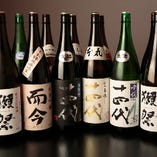 ［レア酒勢揃い］
日本各地の地酒が厳選50種以上。