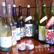 季節の日本酒【随時変化いたします】