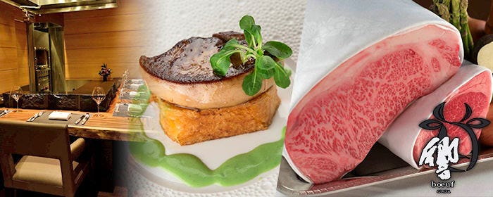 銀座ステーキグリル 響ブッフ