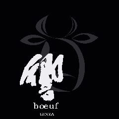 銀座ステーキグリル 響ブッフ