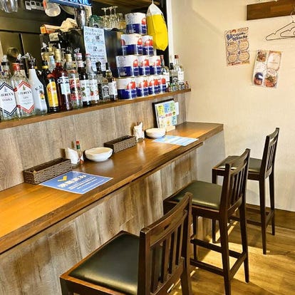 美味しいお店が見つかる 大甕駅周辺の居酒屋でおすすめしたい人気のお店 ぐるなび 美味しいお店が見つかる 大甕駅周辺の居酒屋でおすすめしたい人気のお店 ぐるなび