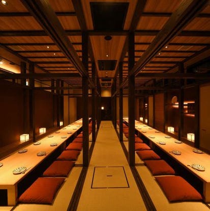 人気店が見つかる 大宮の居酒屋でおすすめ 完全個室 飲み放題など ぐるなび